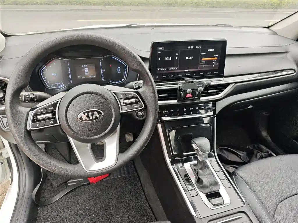 Kia K3 2020 1.5L CVT