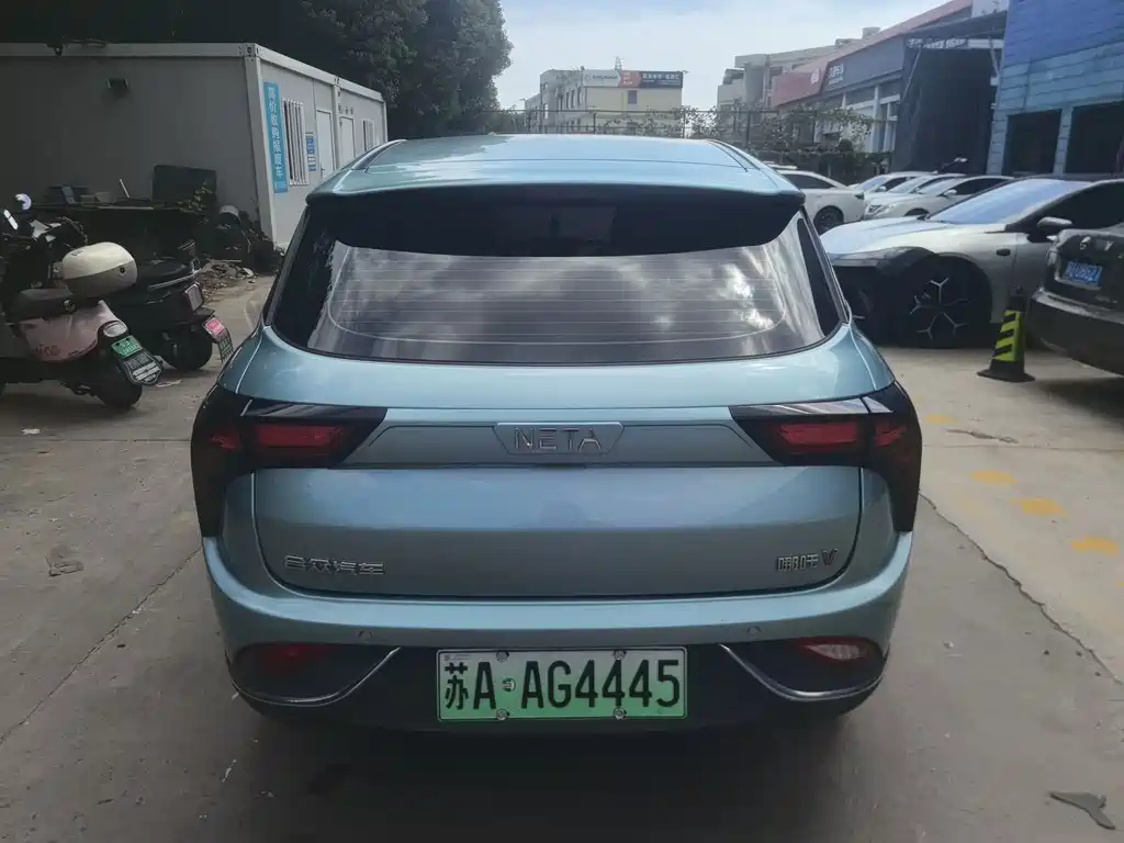 Neta Neta V — миниатюра 8