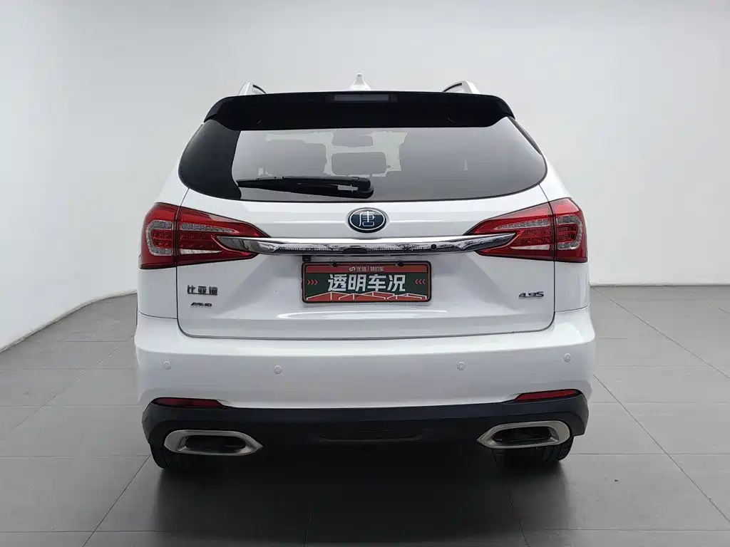 BYD Tang New Energy — миниатюра 4