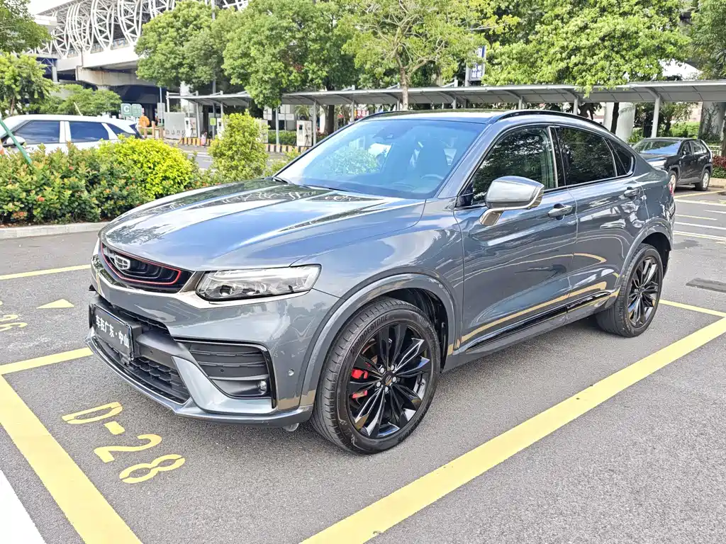 Geely Xingyue