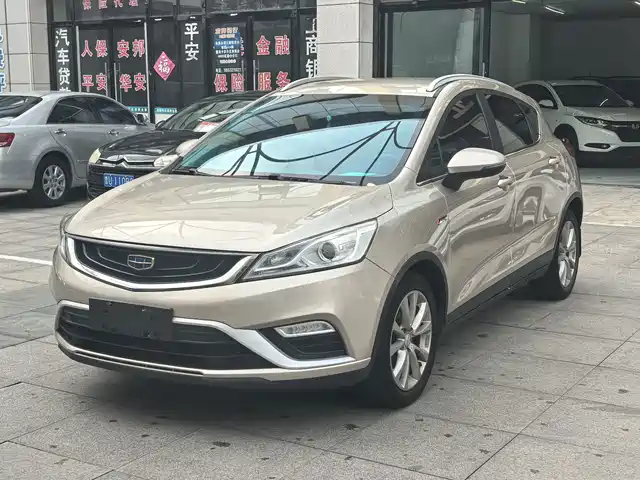 2018 Geely Emgrand