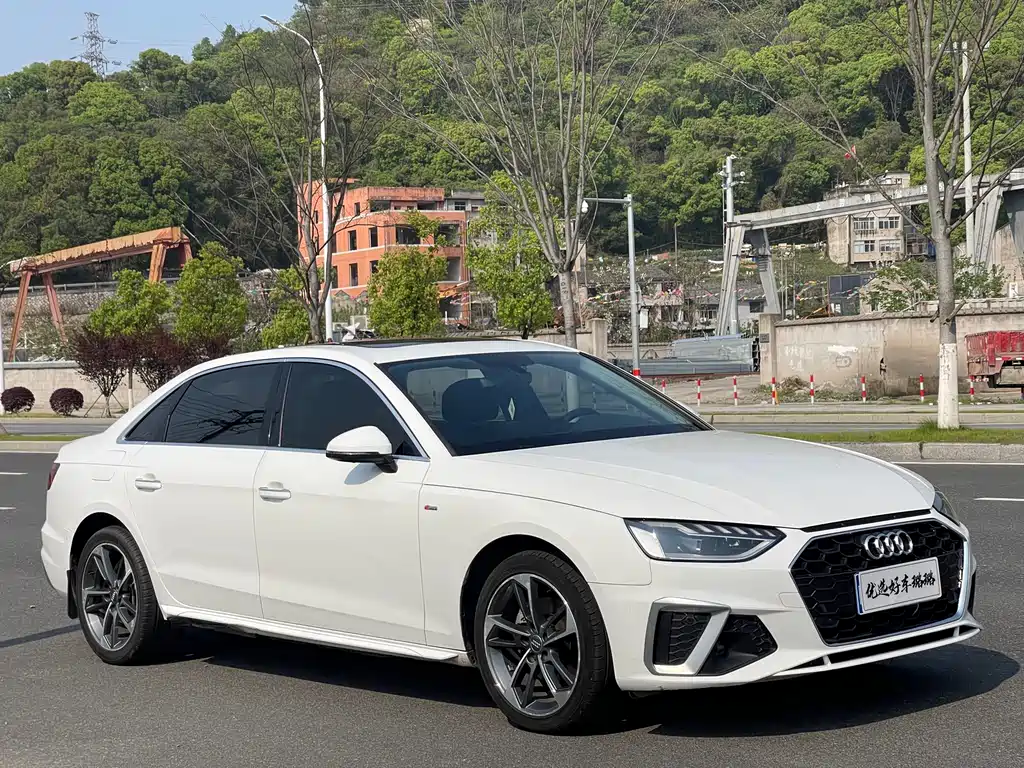 Audi A4L 2020