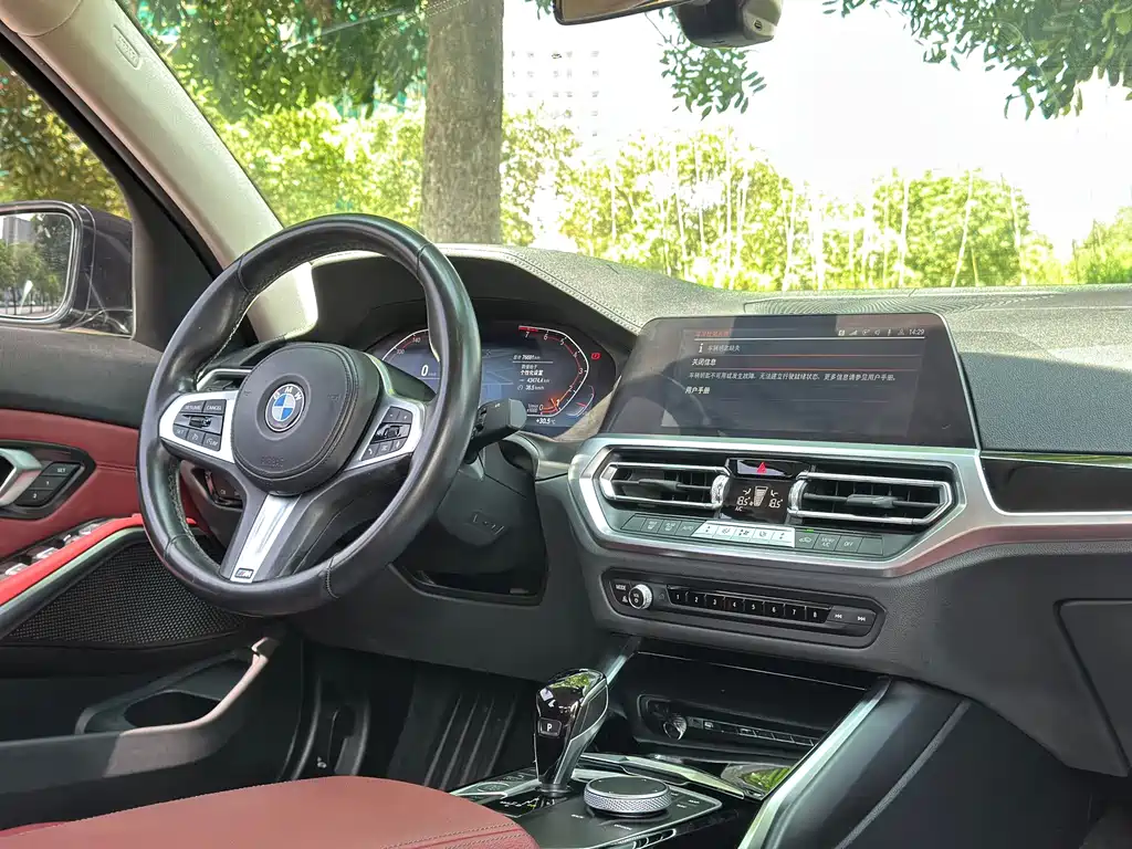 BMW 3 Series - фото 13