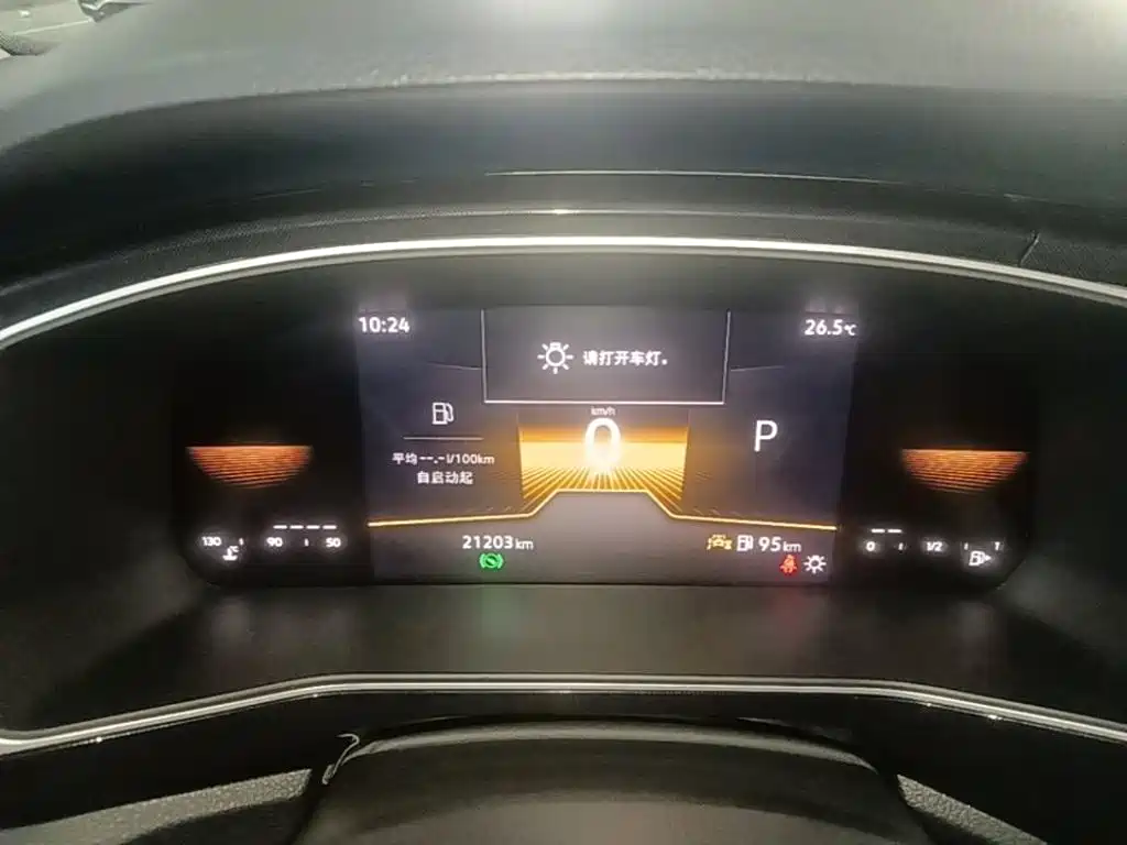 Volkswagen Tharu — миниатюра 12