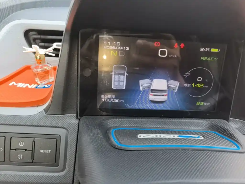 Wuling MINIEV — миниатюра 12