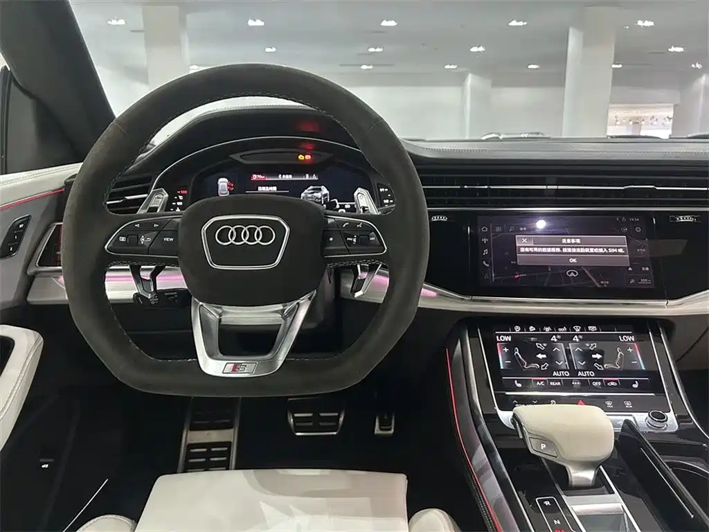 Audi Q8 — миниатюра 13