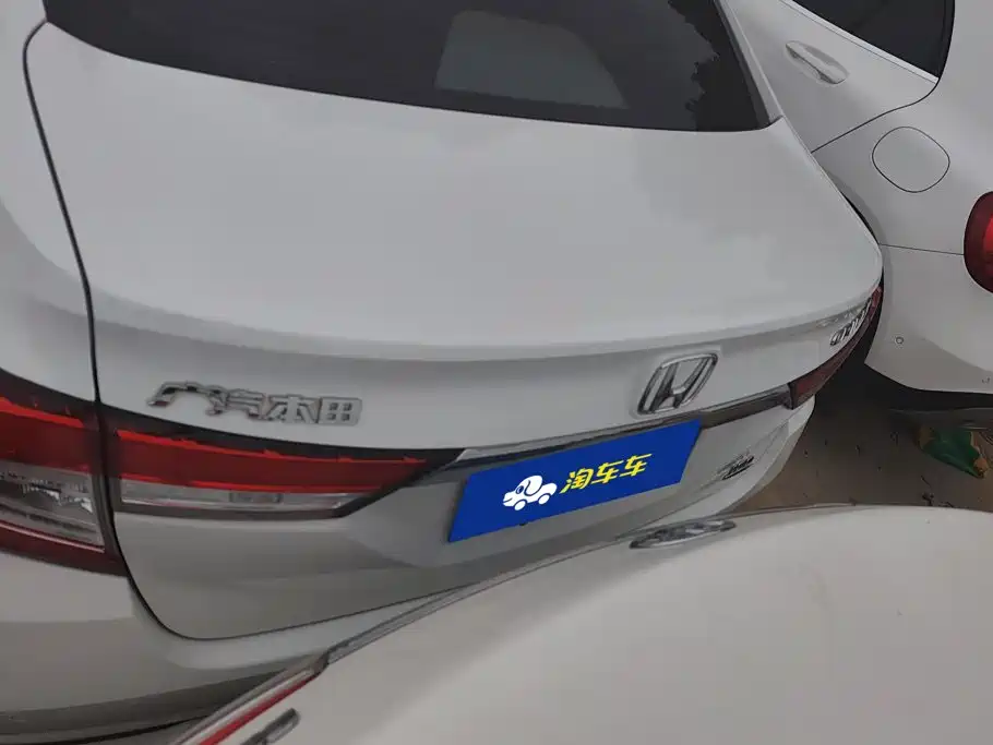 Honda Crider — миниатюра 4