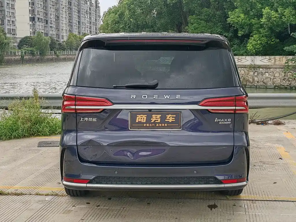 Roewe iMAX8 — миниатюра 4