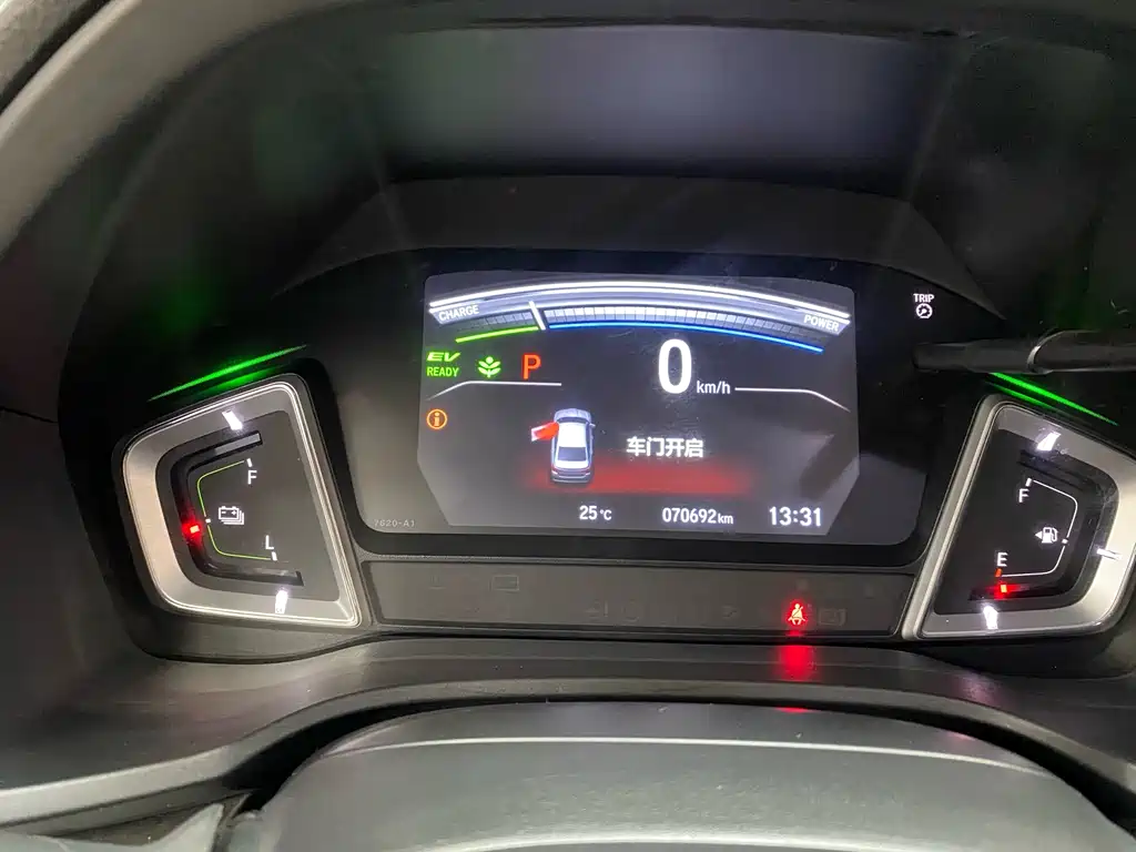 Honda Envix Sharp Hybrid 1.5L Pure Smooth Edition, фото 7