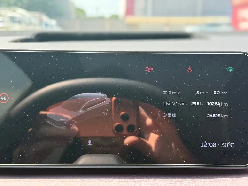 NIO ET5T — миниатюра 11