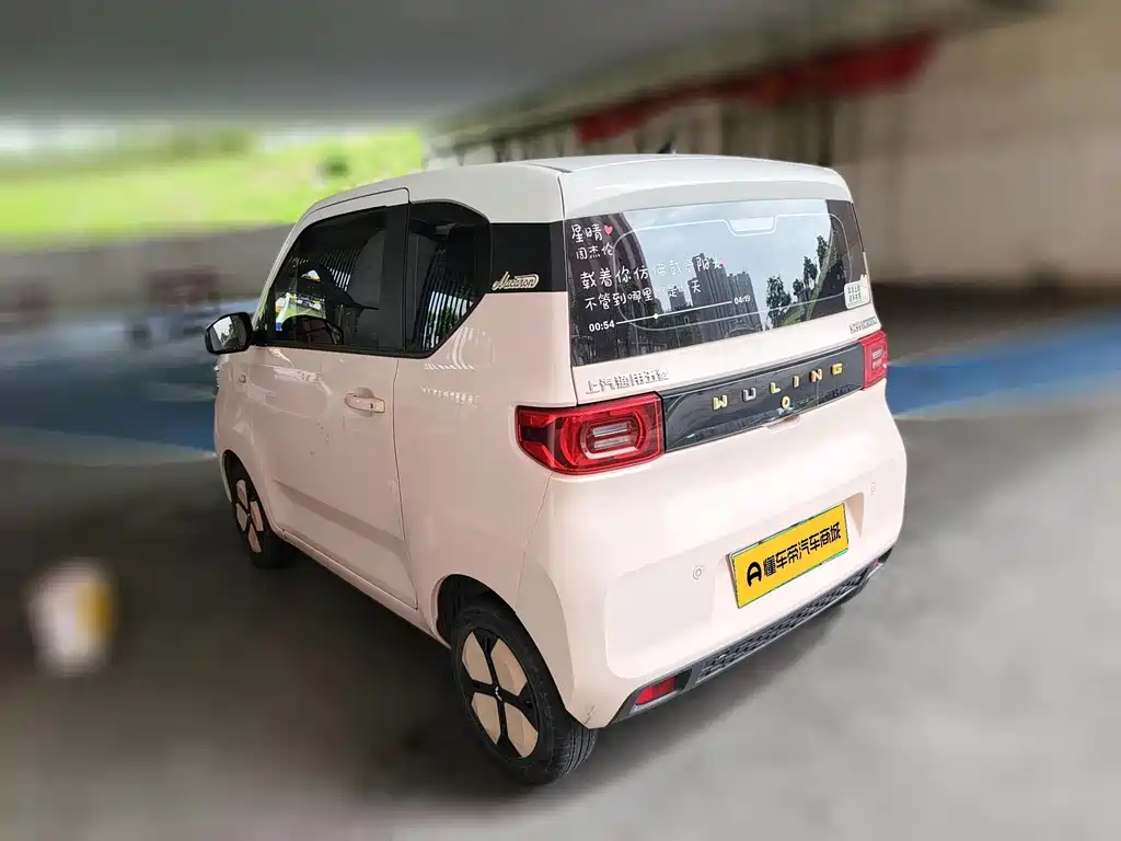 Wuling MINIEV — миниатюра 2