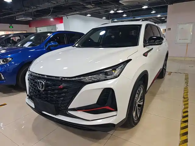 Changan CS75PLUS