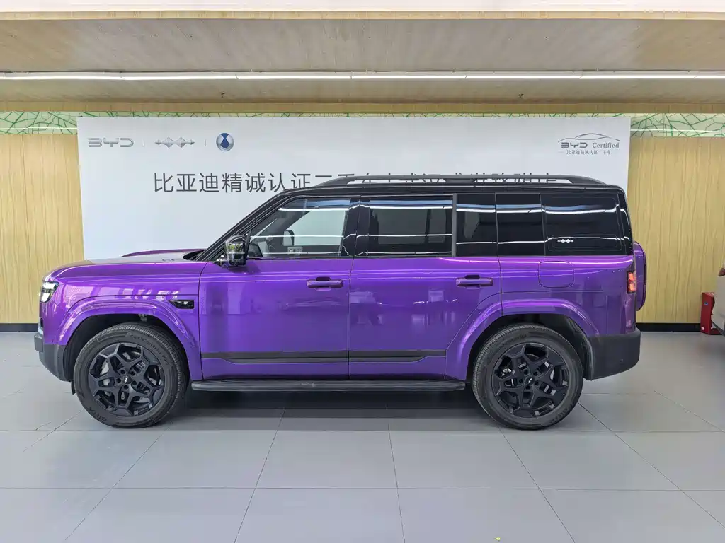 Fang Cheng Bao Ti 7 — миниатюра 3