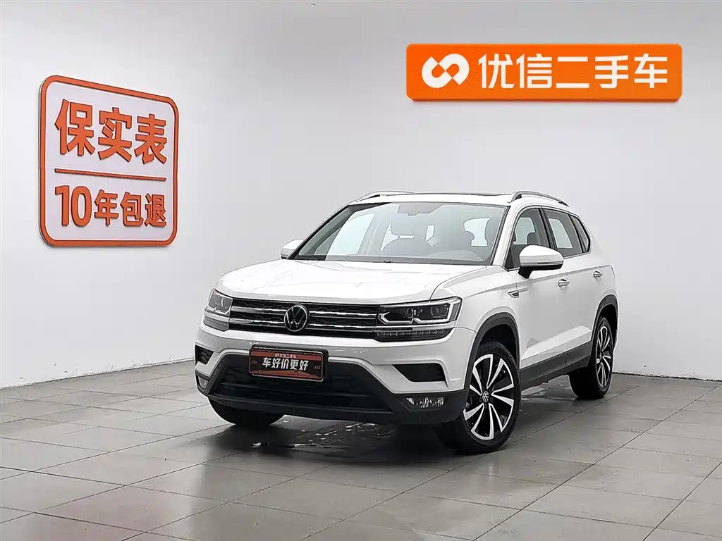 Volkswagen Tharu 2021