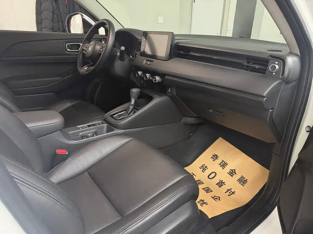 Honda Vezel — миниатюра 6