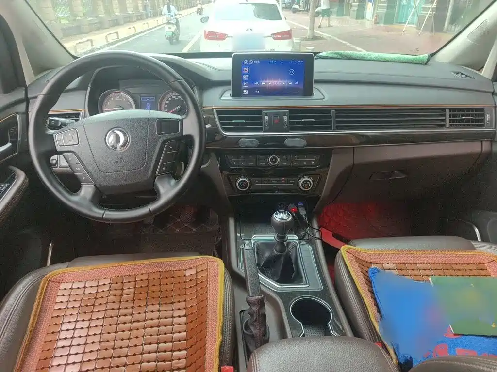 Fengxing 风行M6 — миниатюра 13