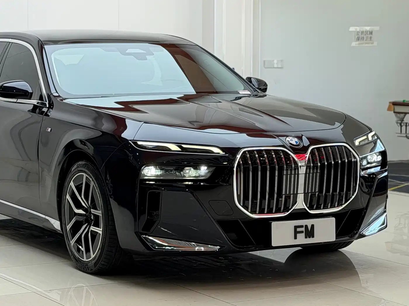 BMW 7 Series