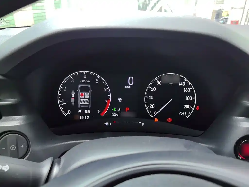 Honda XR-V — миниатюра 4