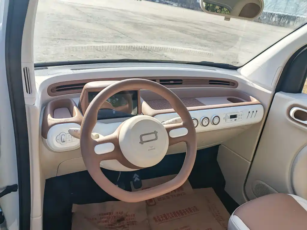 BESTUNE PENTIUM PONY