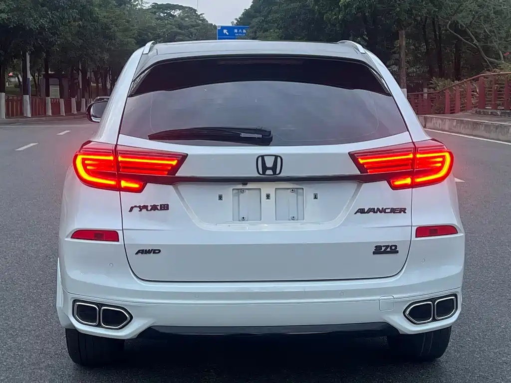 HONDA CROWN ROAD