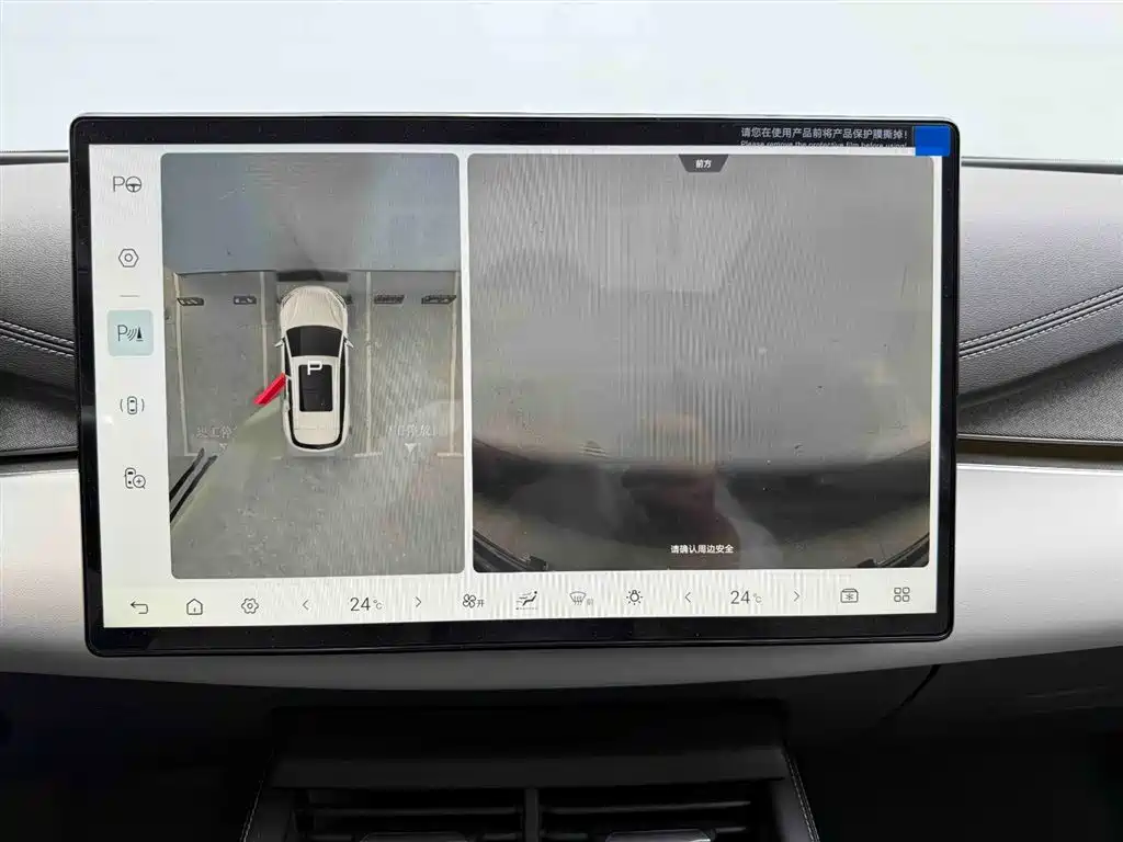 BYD SEAL 06 DM I TRAVEL EDITION