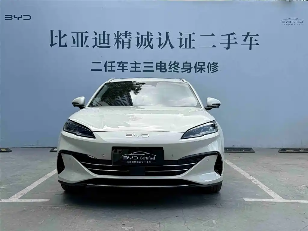 BYD SEAL 06 DM I TRAVEL EDITION