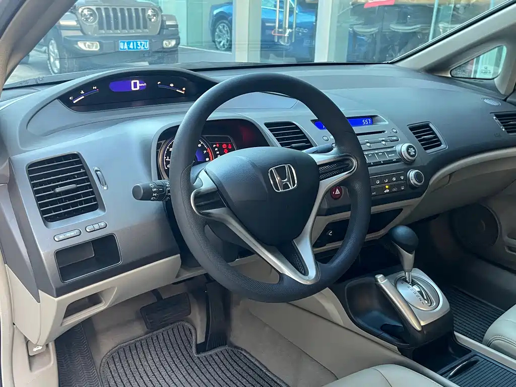 Honda Civic — миниатюра 10