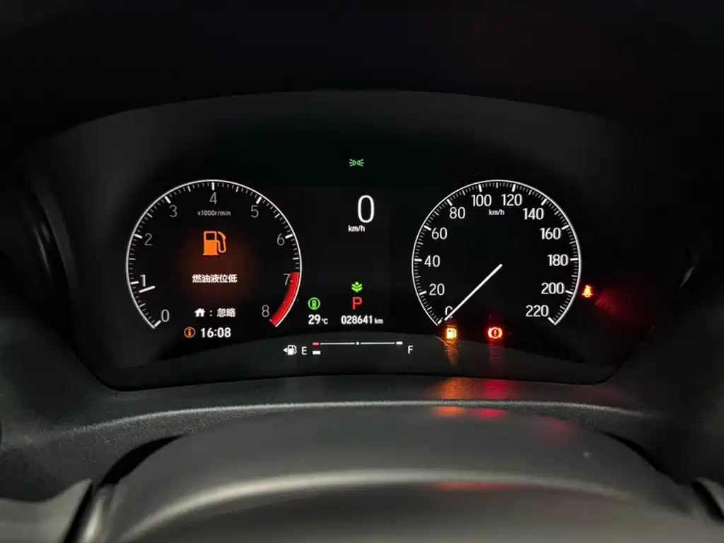 Honda Vezel — миниатюра 22