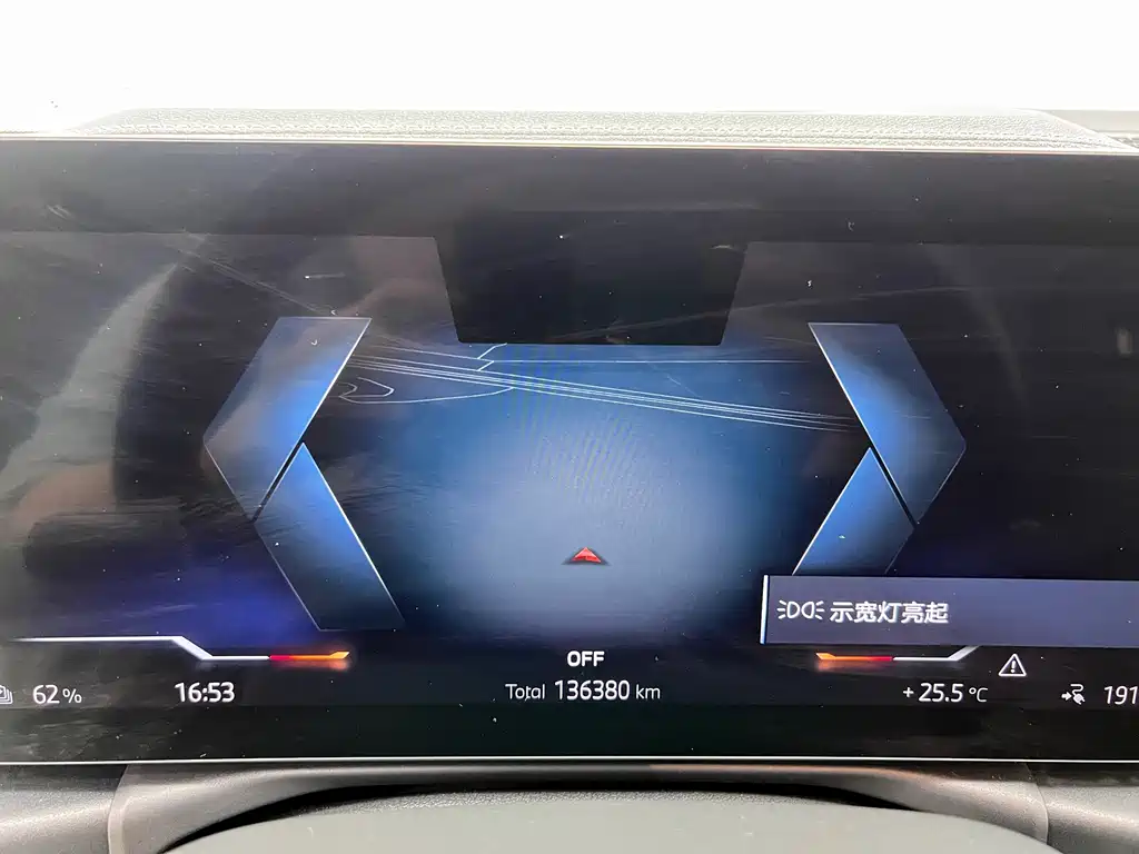BMW i3 — миниатюра 29