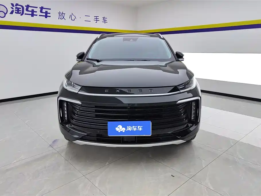 ASTRAL PATH XINGTU LINGYUN