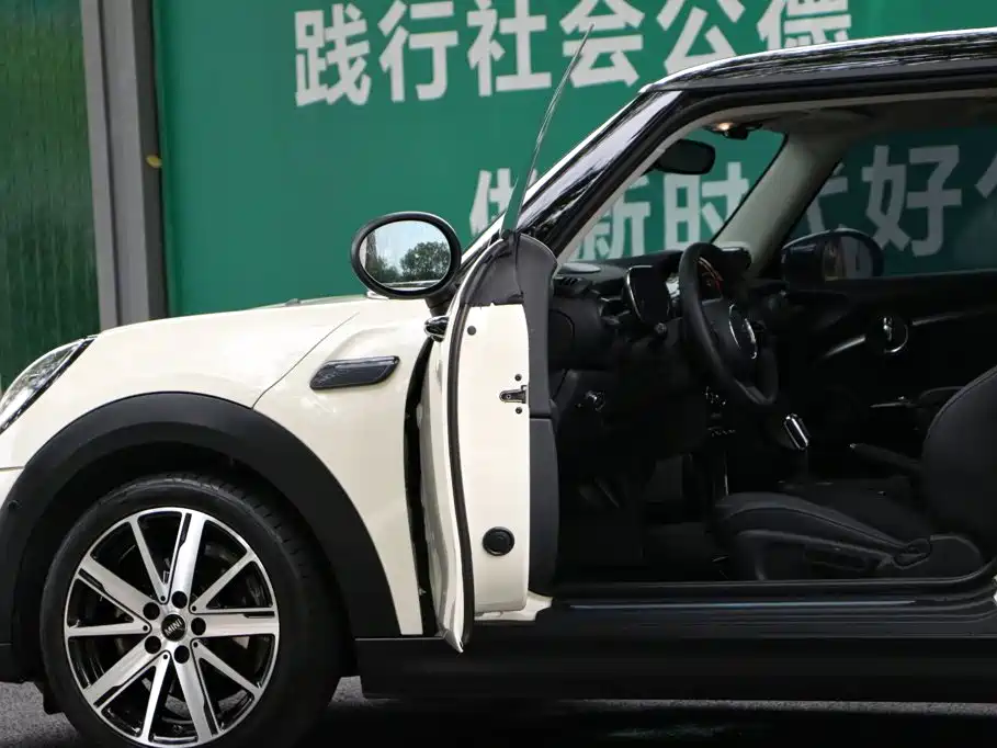 MINI Mini — миниатюра 15