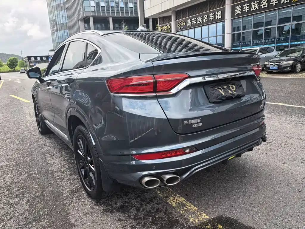 Geely Xingyue — миниатюра 16