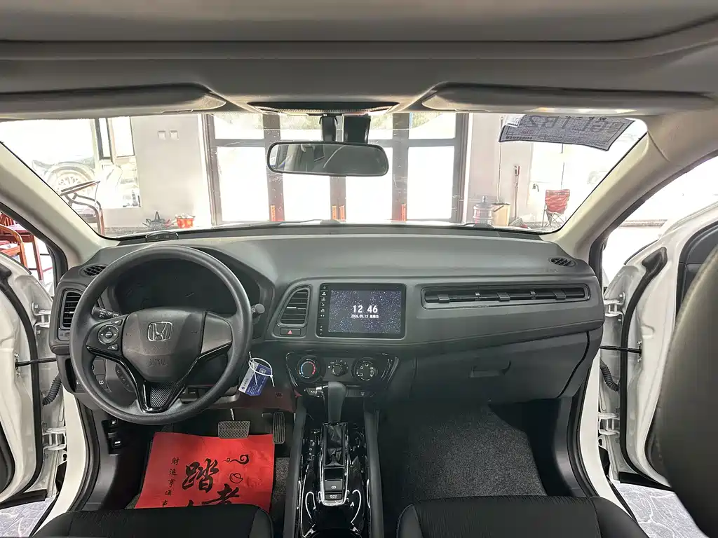 Honda Vezel — миниатюра 9