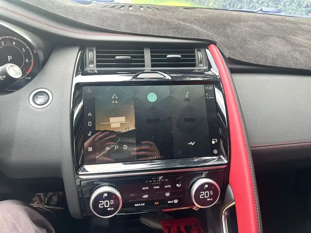 Jaguar E-PACE — миниатюра 5