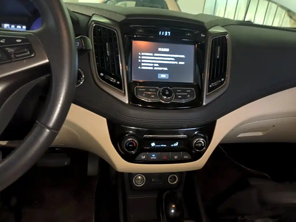 Changan Eado — миниатюра 13