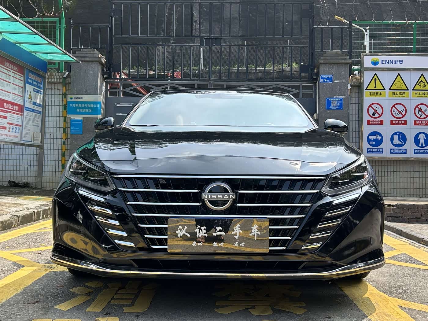 Nissan Teana 2.0 л 2023 г. Чёрный, пробег 49000 км