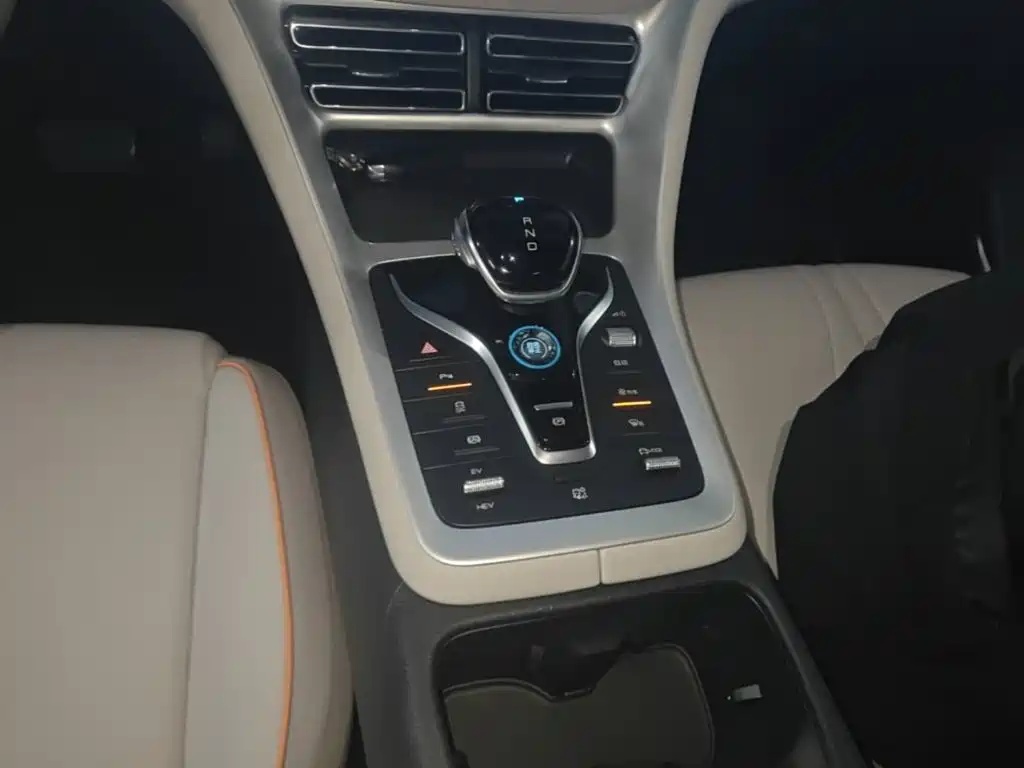 BYD Pro New Energy — миниатюра 14