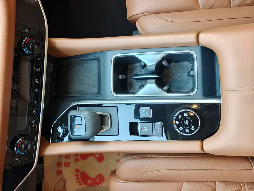 Nissan Teramont — миниатюра 15