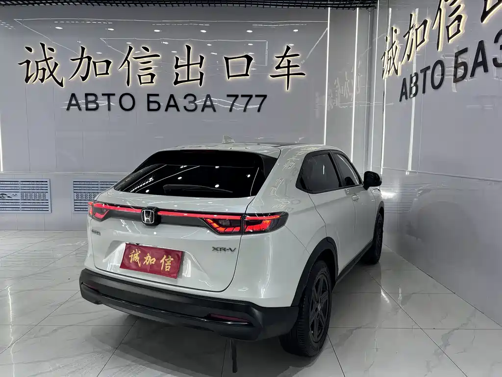 Honda XR-V — миниатюра 4