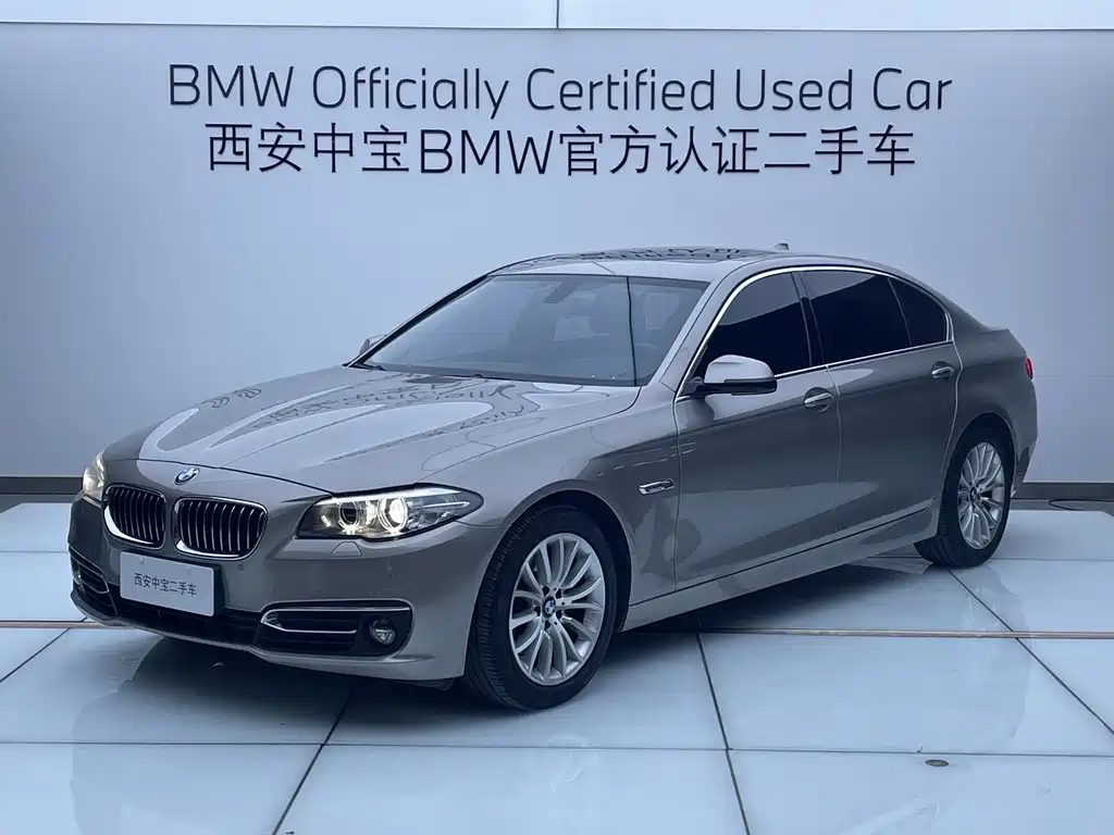 BMW 5 Series 2016