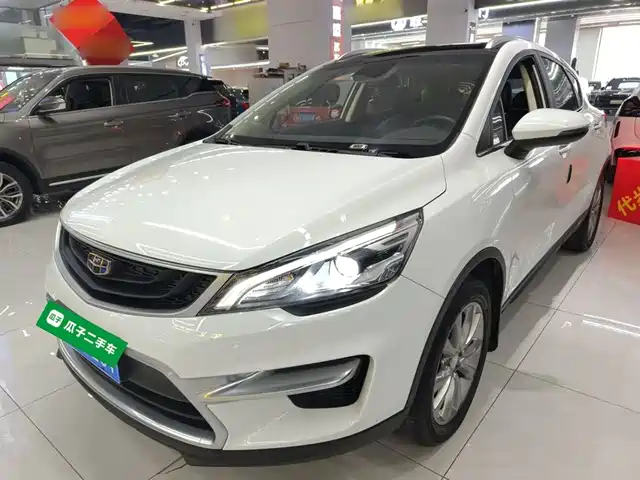 2019 Geely Emgrand