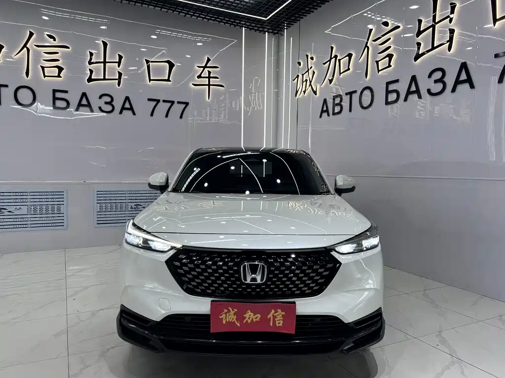 Honda XR-V — миниатюра 2