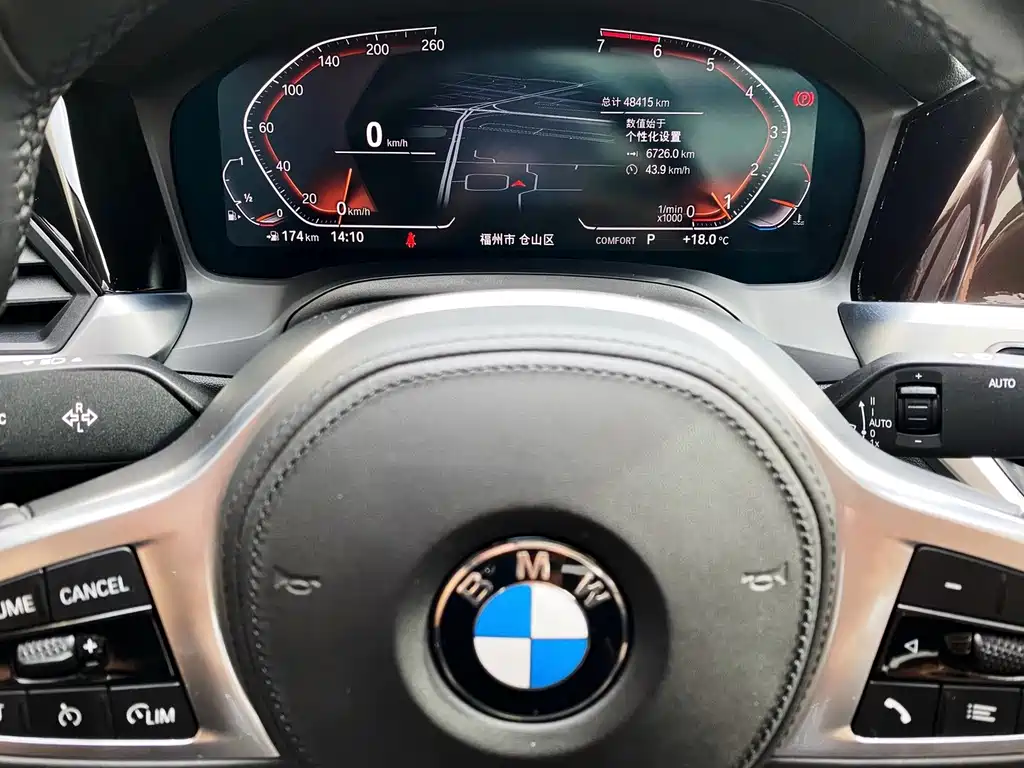 BMW 3 Series — миниатюра 9