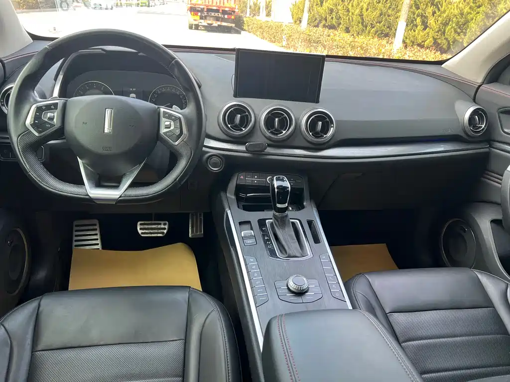 WEI PAI WEI BRAND VV5