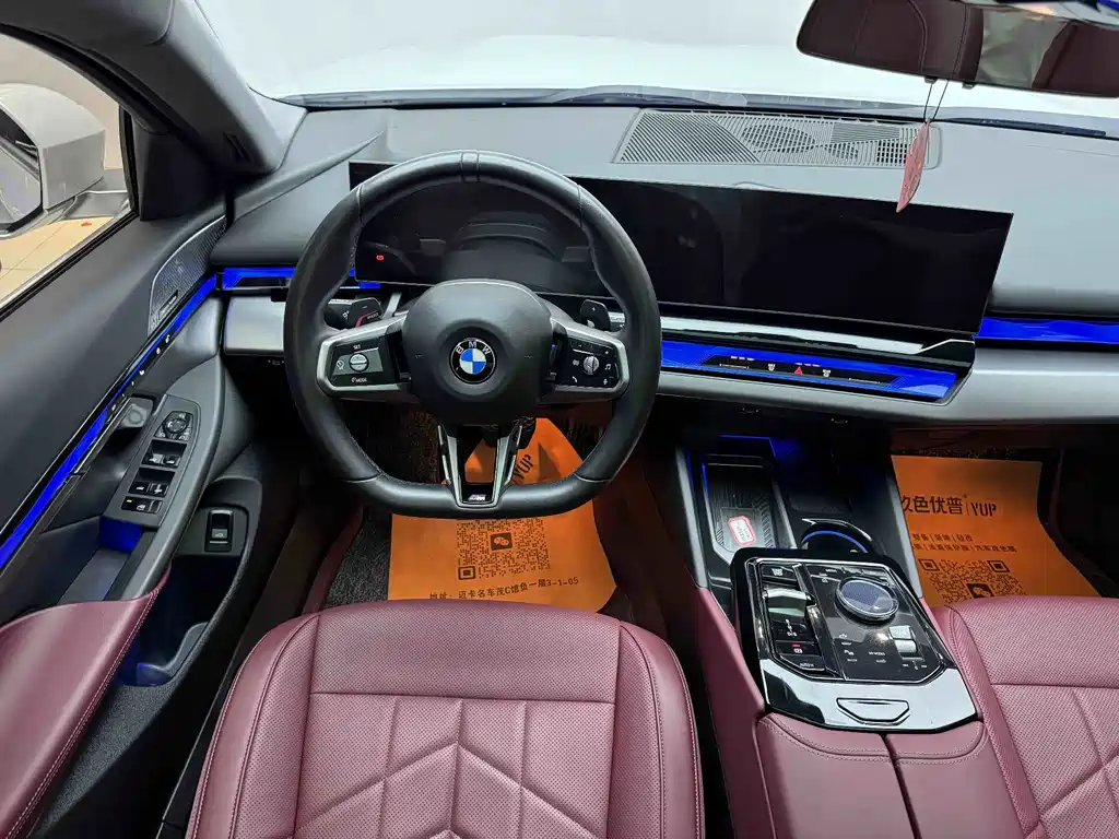 BMW 5 Series — миниатюра 7