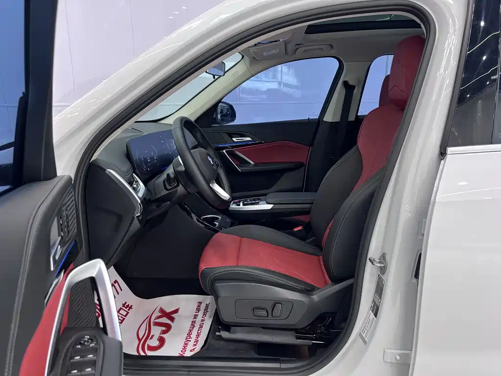BMW X1 — миниатюра 7