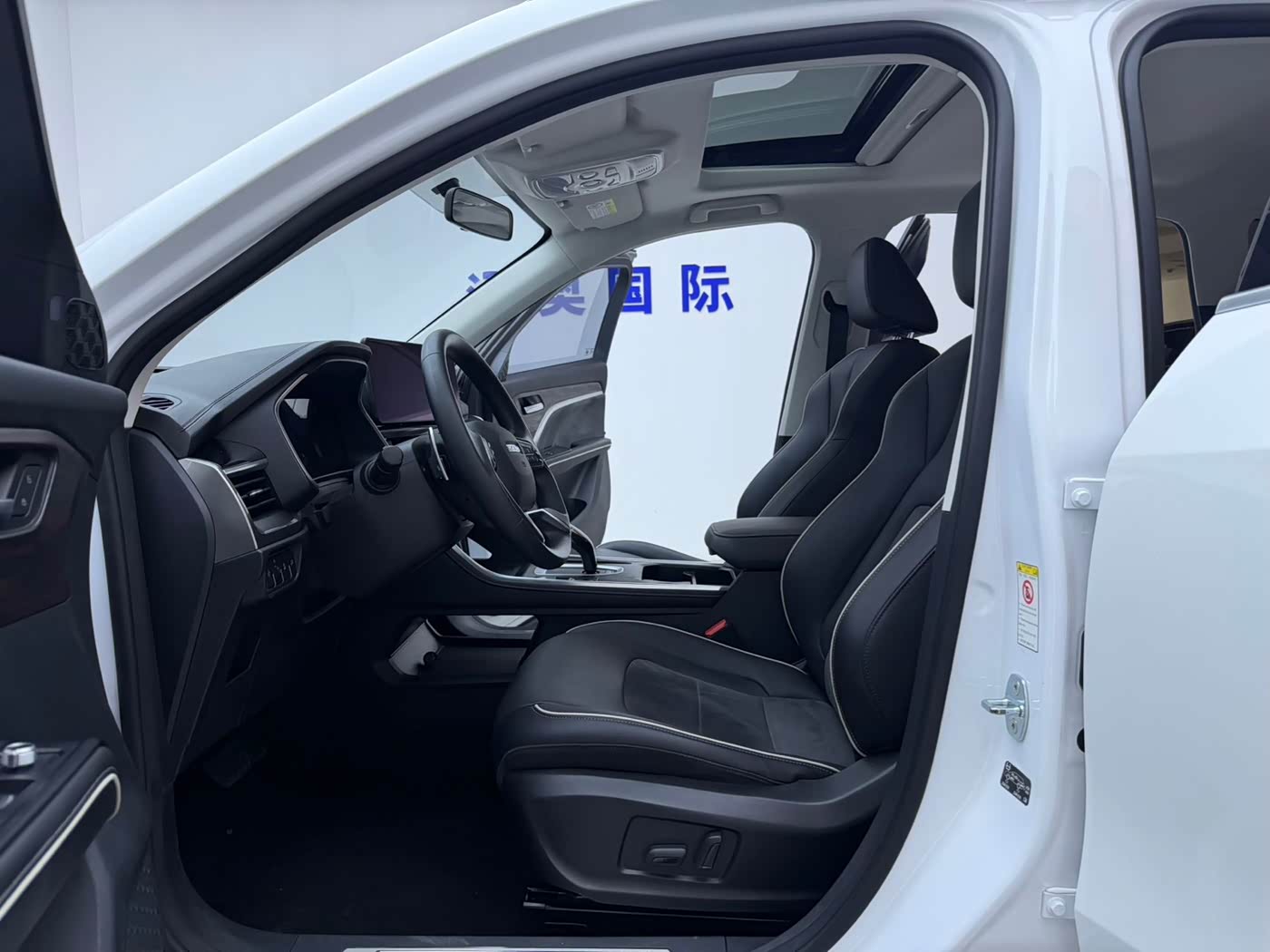 Haval Haval H6 1.5 л 2023 г. Белый, пробег 42000 км