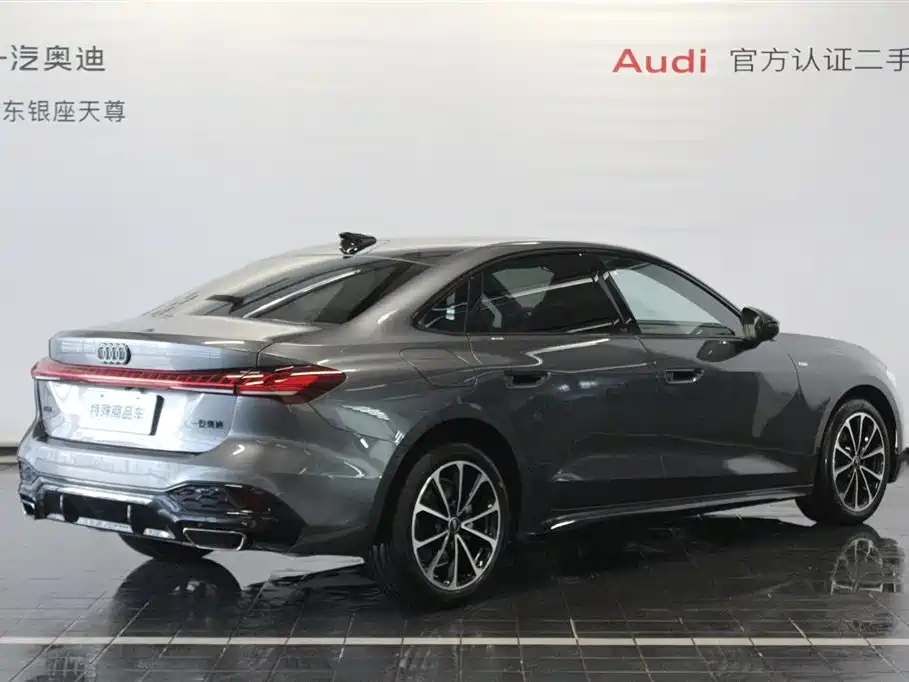Audi A5L 2026 2.0T Sport