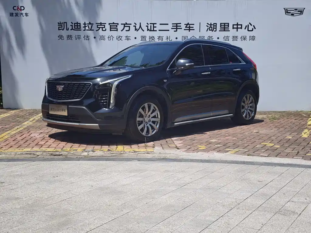Купить Cadillac XT4