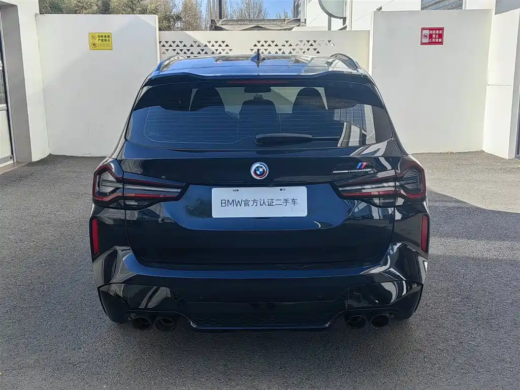 BMW X3 M 2022 X3 M